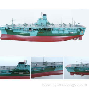 Rc hobby electric rc boat  ,Japanese aircraft carrier - Shinano